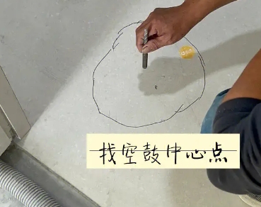 七星瓷砖空鼓维修公司分享砂料配比不正确在瓷砖铺贴过程中可能导致以下问题